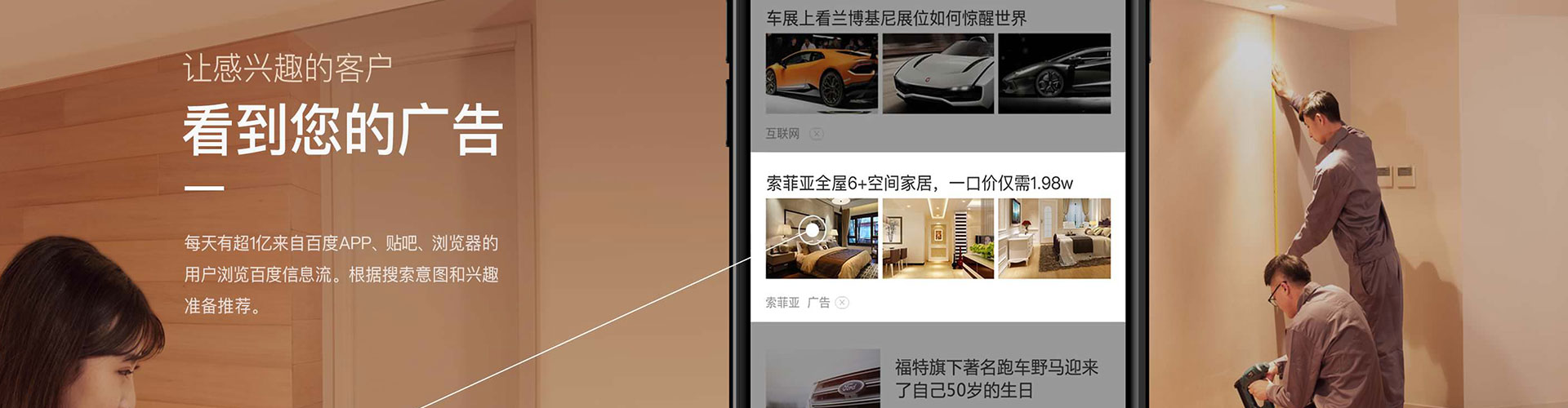 云梦sem开户