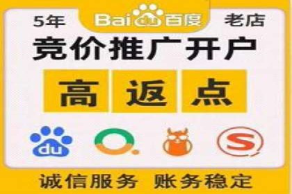 传统企业转型的秘密武器——信息流托管
